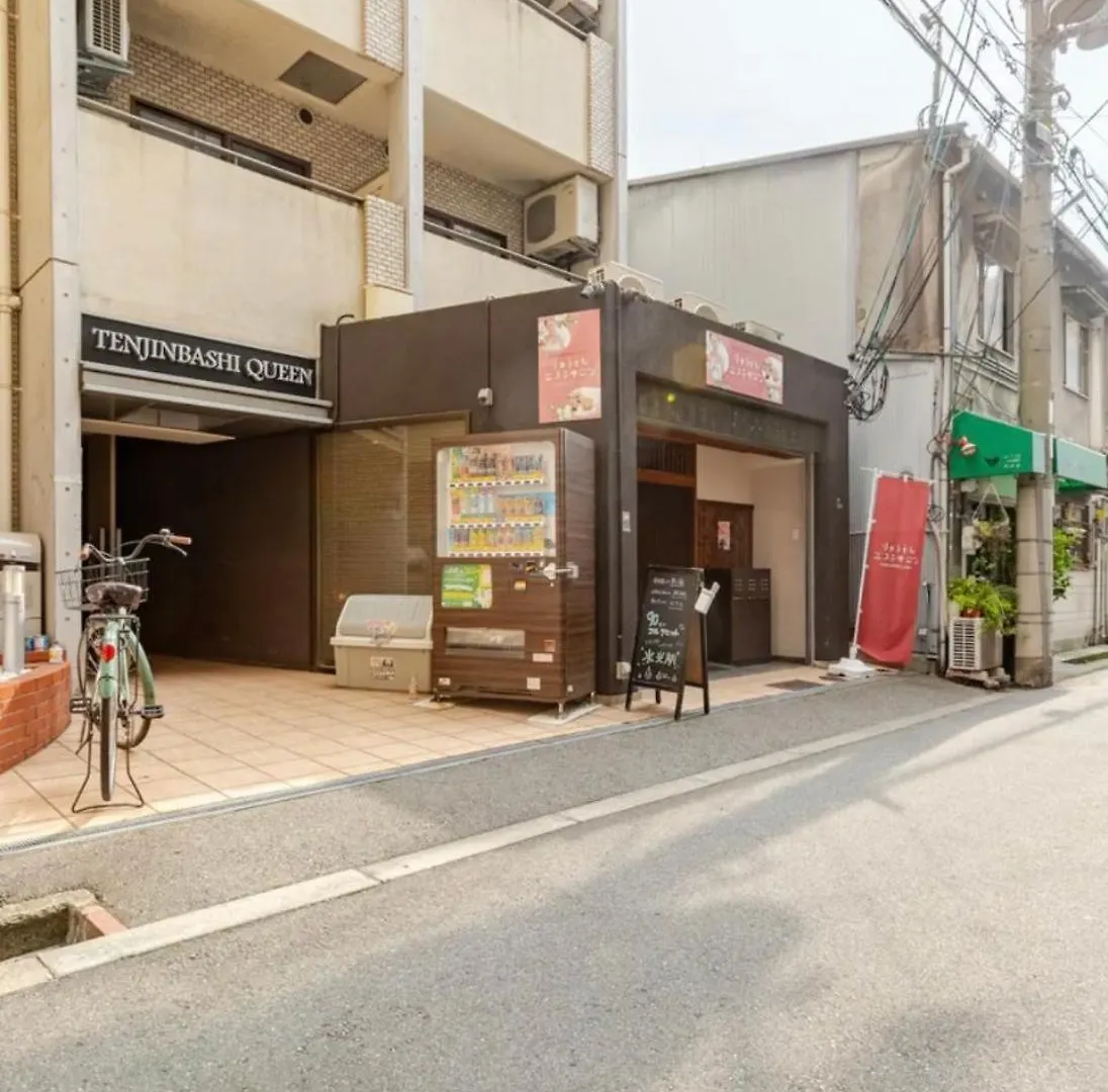 天神桥筋六丁目站 1 分钟 一趟电车可达梅田难波心斋桥道顿堀日本桥吃饭购物便利 Apartamento Osaca Japão